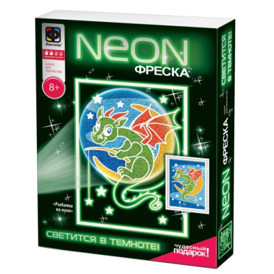 Набор для творчества Неоновая фреска Рыбалка на луне Фантазер 430028